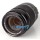 Fujifilm XF 55-200mm F3.5-4.8 OIS (16384941) Официальная гарантия!