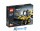 LEGO Мини екскаватор-погрузчик (42004)