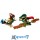 Lego Атакующий крокодил (70006)
