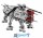 Lego Боевая машина Шагоход АТ-ТЕ (75019)