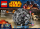 Lego Колесная машина генерала Гривуса (75040)