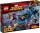 Lego Люди икс против Стража Marvel Super Heroes (76022)
