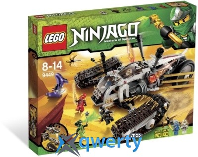 Lego Сверхзвуковой рейдер (9449) Одесса, купить Lego Ninjago в