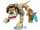 Lego Тотем: Лев (70123)