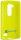 MELKCO LG L70+ Fino/D295 Poly Jacket TPU Yellow