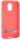 MELKCO Samsung G900/S5 Poly Jacket TPU Pink