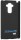 NILLKIN LG G4 Stylus/H630 - Super Frosted Shield (Черный)