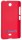 NILLKIN Microsoft Lumia 430 - Super Frosted Shield (красный)