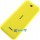 NOKIA 225 Dual SIM (br_yellow)