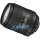 Nikon 18-300mm f/3.5-6.3G ED AF-S DX VR (JAA821DA) Официальная гарантия!