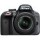 Nikon D3300 Kit 18-55VR II + 55-200VR II (VBA390K007) Официальная гарантия!