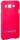 Nillkin Samsung E5/E500 - Super Frosted Shield (Red)
