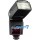 Pentax AF-540FGZ II (30456) Официальная гарантия!
