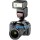 Pentax AF-540FGZ II (30456) Официальная гарантия!