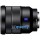 SONY 16-35mm f/4.0 Carl Zeiss для камер NEX FF (SEL1635Z.SYX) Официальная гарантия!