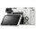 SONY Alpha 6000 kit 16-50mm White (ILCE6000LW.CEC) Официальная гарантия!