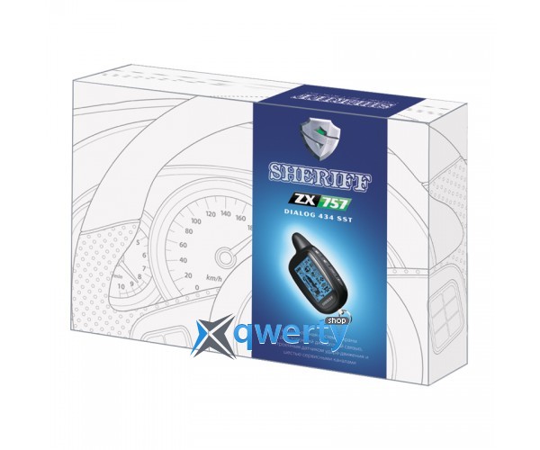 Sheriff ZX-757 без сирены Одесса, купить Автосигнализации в Одессе