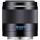 Sony 50mm, f/1.8 Black для камер NEX (SEL50F18B.AE) Официальная гарантия!