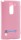 VOIA LG Optimus Spirit - Flip Case (Розовый)