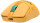 A4Tech Bloody R72 Ultra Renegade Sunset Yellow