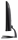 Acer ED273P0bmipx Black (UM.HE0EE.006) - 27 VA / 2560×1440 / 144 Гц / AMD FreeSync