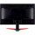 ACER Nitro KG251QM3biip (UM.KX1EE.301)