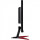ACER Nitro KG251QM3biip (UM.KX1EE.301)
