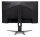 ACER Predator XB273KV5bmiiprx (UM.HX3EE.501)
