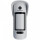 Ajax MotionCam Outdoor PhOD Jeweller White (000027961)