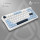 Ajazz AK820 Max Plus Day Dream Switch White (AK820MAX-DD-BWD)