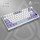 Ajazz AK820 Pro Flying Fish Switch Purple RGB With Screen (AK820PRO-FF-PWB)