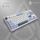 Ajazz AK870 V2 Flying Fish Switch White USB-C (AK870-V2-FF-BWB)