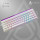 Ajazz NK68 Red Switch White USB-C (NK68-R-W)