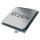 AMD Ryzen 3 3200G 3.6GHz/4MB (YD3200C5FHBOX) sAM4 BOX