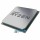 AMD RYZEN 5 1600 (YD1600BBM6IAF)