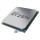 AMD Ryzen 5 2600X 3.6GHz AM4 (YD260XBCAFMAX)