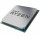 AMD Ryzen 5 3400GE 3.6GHz AM4 (100-100000050BOX)