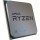 AMD Ryzen 5 3600XT 3.8GHz/32MB (100-100000281BOX) sAM4 BOX