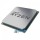 AMD Ryzen 7 2700 3.2GHz/16MB (YD2700BBAFBOX) sAM4 BOX
