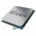 AMD Ryzen 7 2700X 3.7GHz/16MB (YD270XBGAFBOX) sAM4 BOX