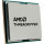 AMD Ryzen Threadripper 7970X 4.0GHz TR5 (100-100001351WOF)