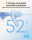 Anker SoundCore R60i NC Blue (D1202G31)