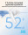 Anker SoundCore R60i NC White (D1202G21)