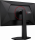 AOC 24G4ZR Black - 23.8 IPS / 1920×1080 / 260 Гц / Nvidia G-Sync Compatible, Adaptive Sync / Pivot / HAS