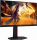 AOC 24G4ZR Black - 23.8 IPS / 1920×1080 / 260 Гц / Nvidia G-Sync Compatible, Adaptive Sync / Pivot / HAS