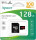 Apacer V10 A1 UHS-I U1 Micro SDXC 128GB with adapter (AP128GMCSX10UB)