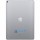 Apple iPad Pro 12.9 Wi-Fi 256GB Space Gray (2017)