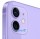 Apple iPhone 12 mini 256GB Purple (MJQH3)