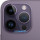 Apple iPhone 14 Pro 512gb Deep Purple Dual Sim (MQ263)
