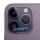 Apple iPhone 14 Pro Max 512GB Deep Purple Dual Sim (MQ8G3)